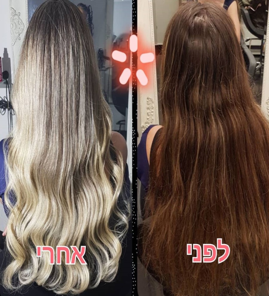 ויני ספר נתניה